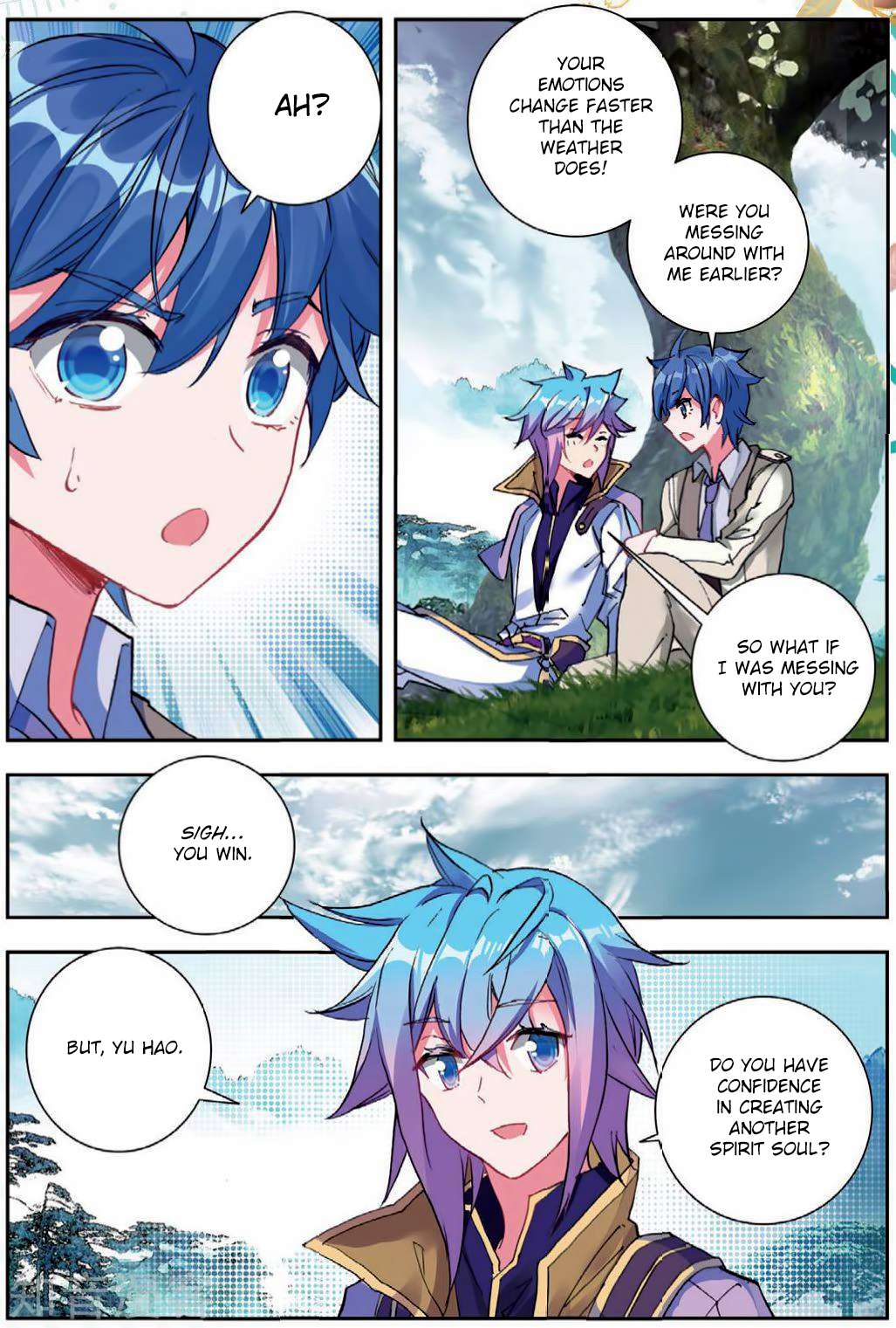 Page 4 of Chapter 173