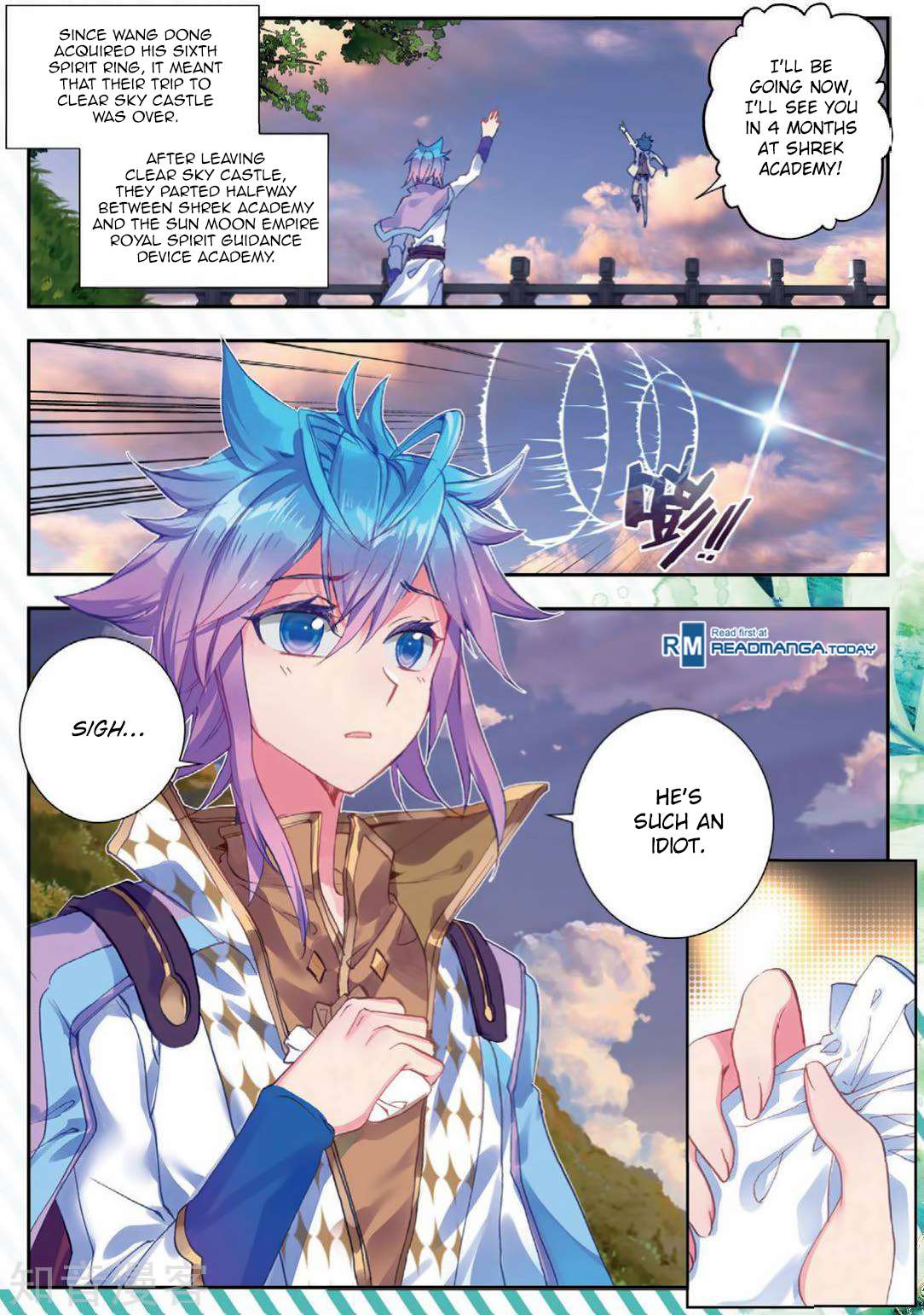 Page 6 of Chapter 173