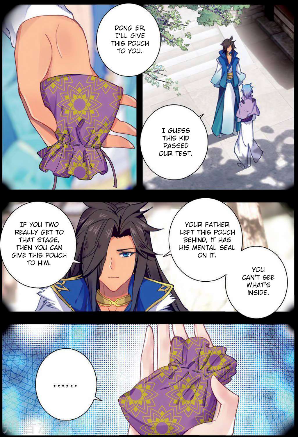 Page 7 of Chapter 173