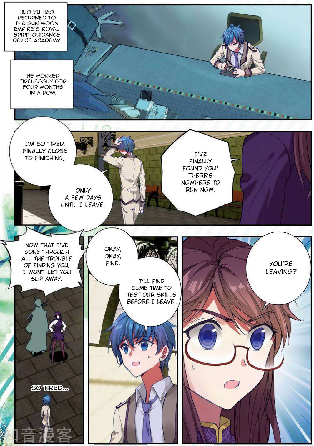 Page 9 of Chapter 173