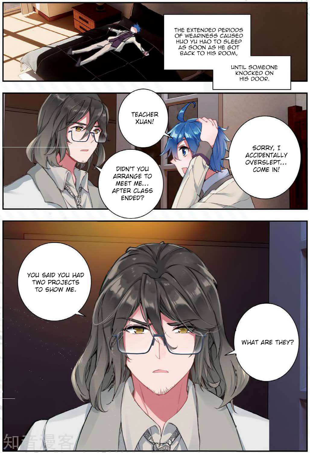 Page 11 of Chapter 173