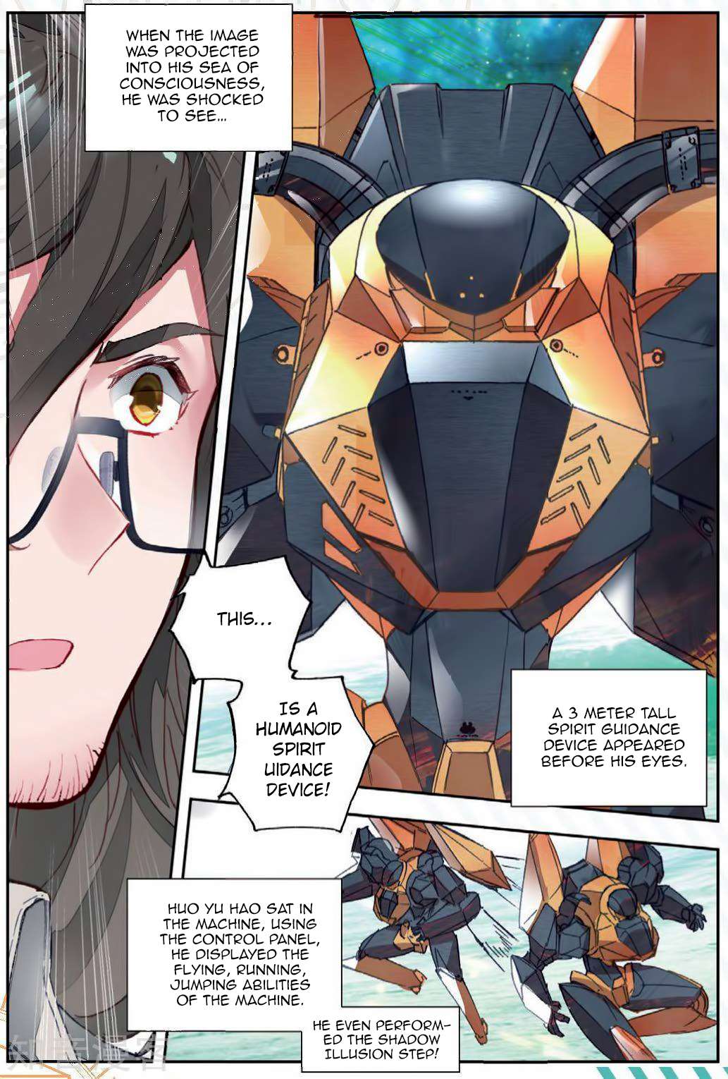 Page 13 of Chapter 173