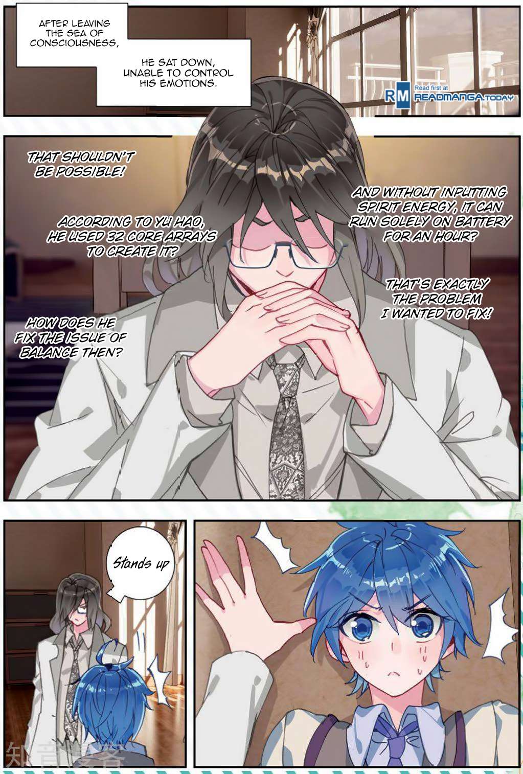 Page 14 of Chapter 173