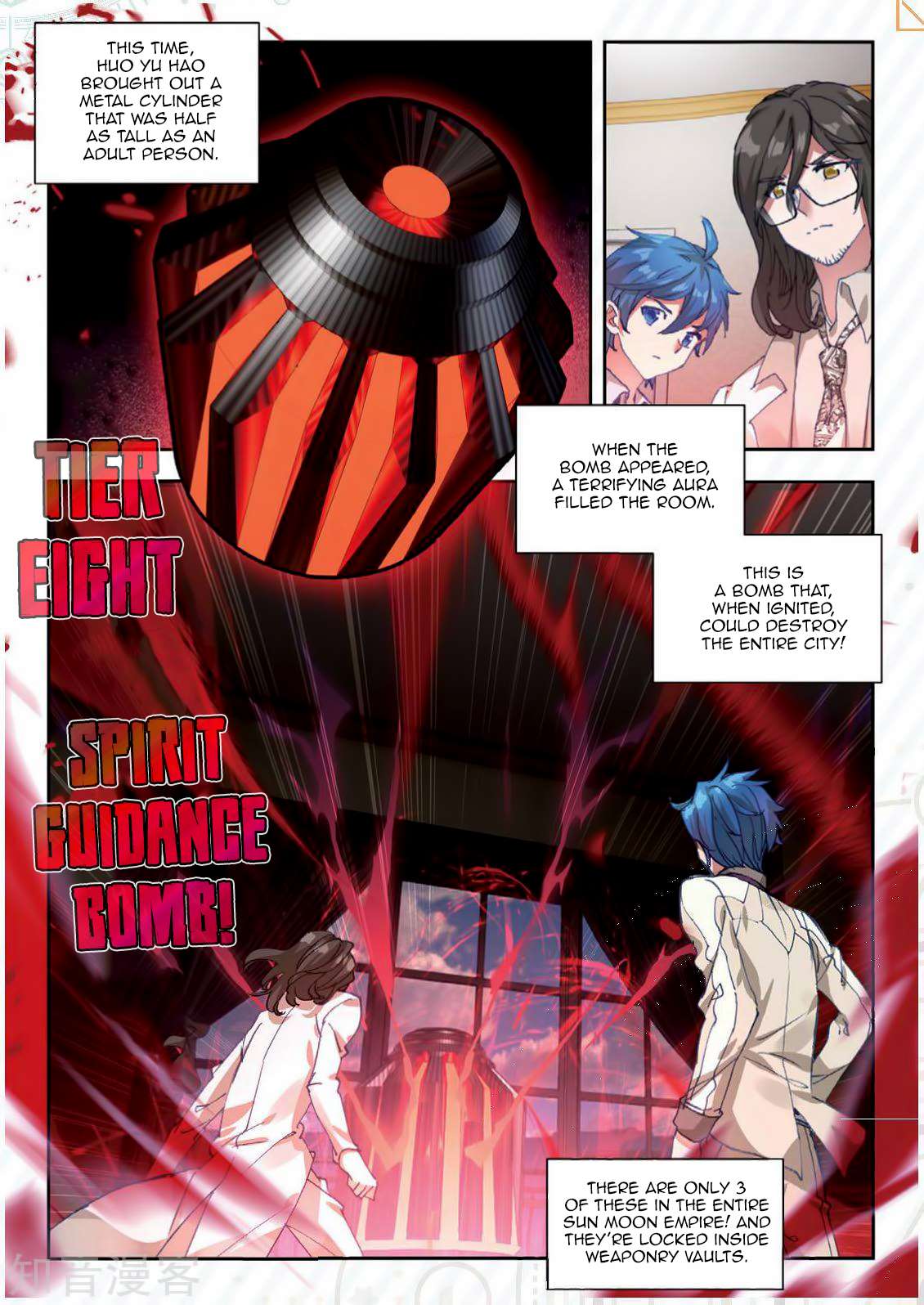 Page 16 of Chapter 173