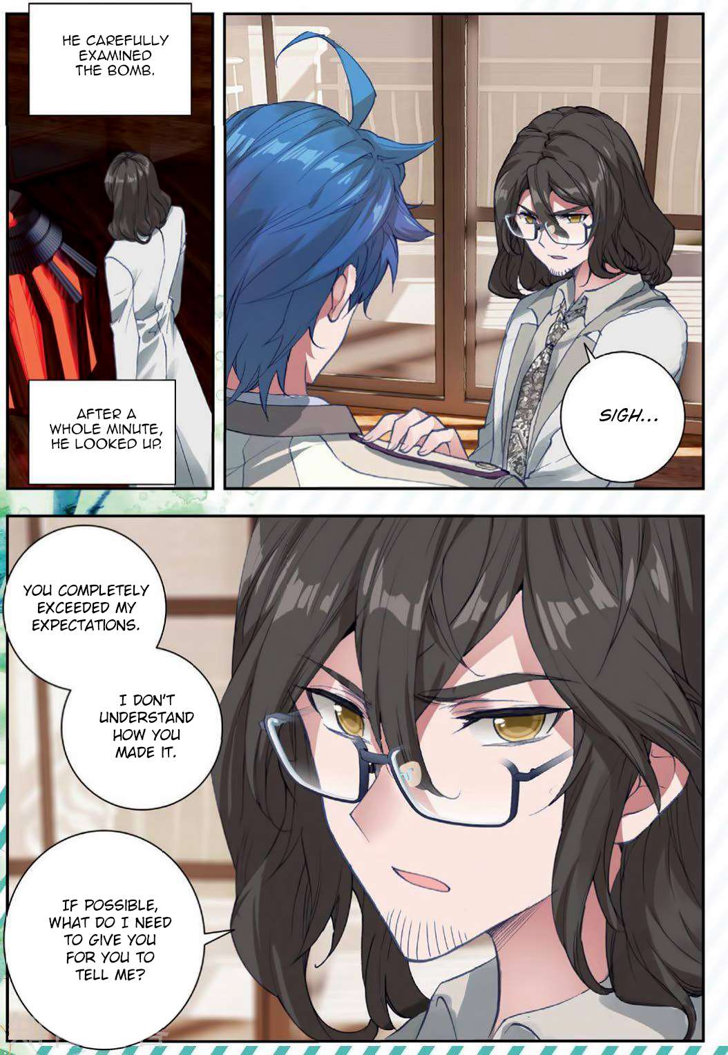 Page 17 of Chapter 173