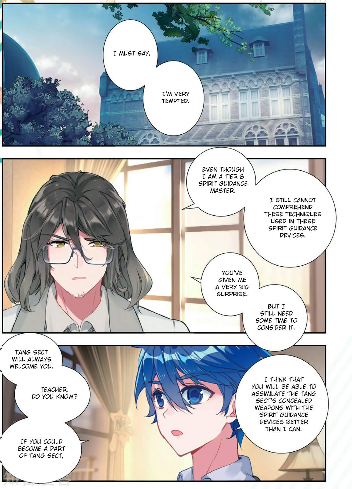 Page 4 of Chapter 174