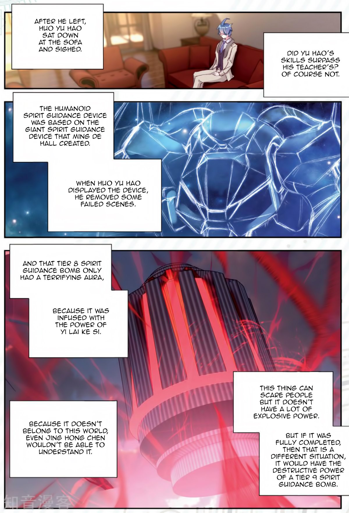 Page 5 of Chapter 174