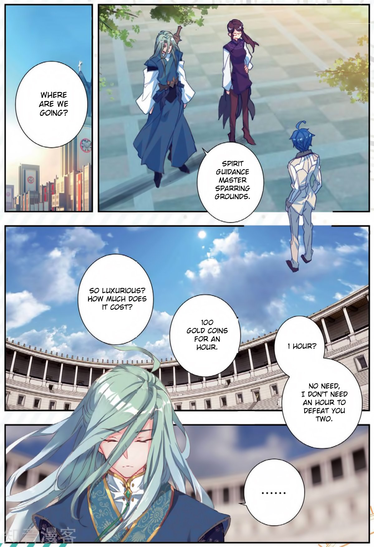 Page 7 of Chapter 174