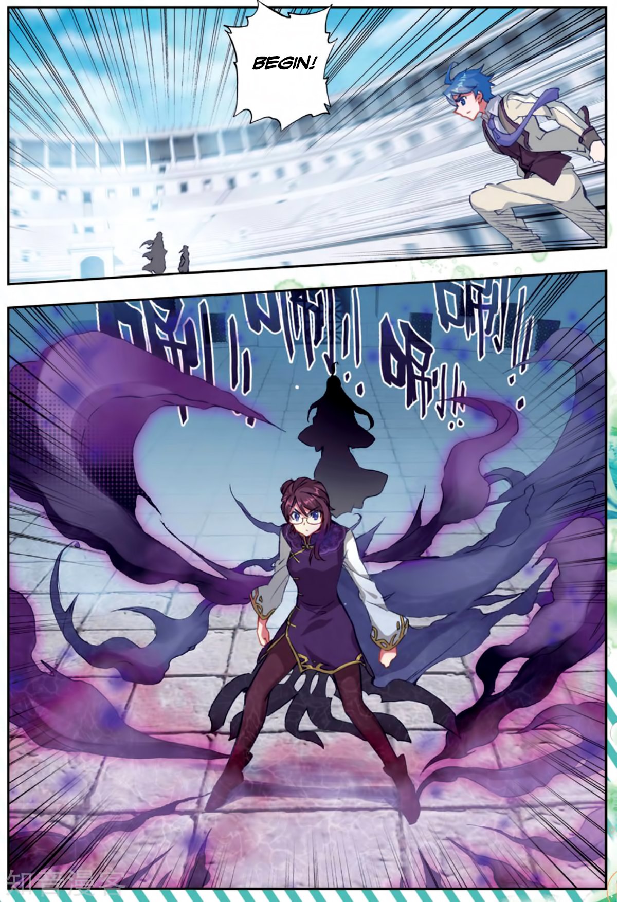Page 11 of Chapter 174