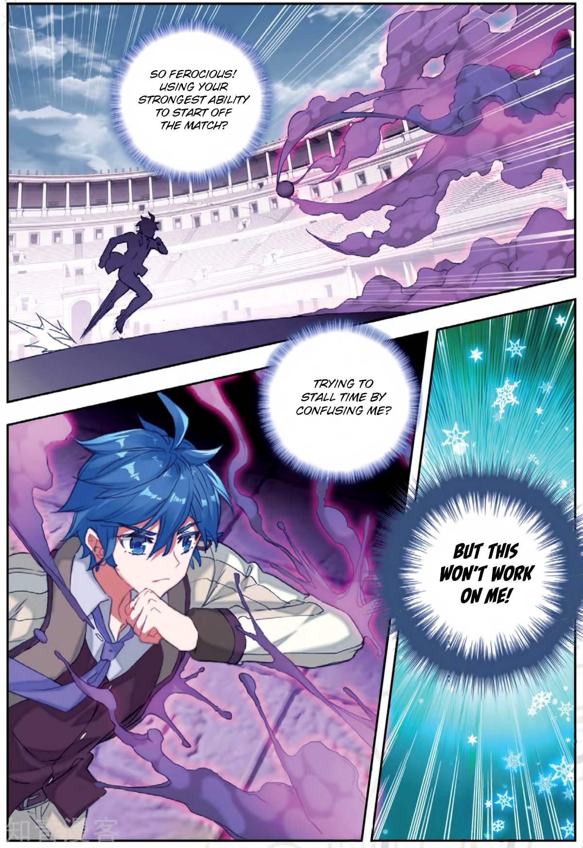 Page 13 of Chapter 174