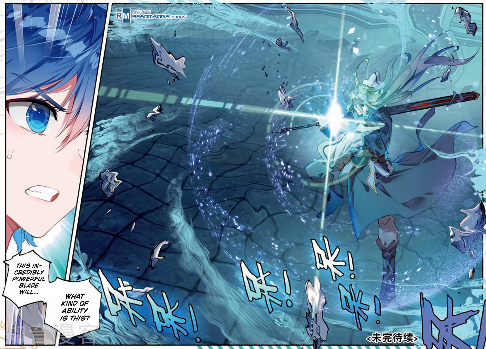 Page 18 of Chapter 174