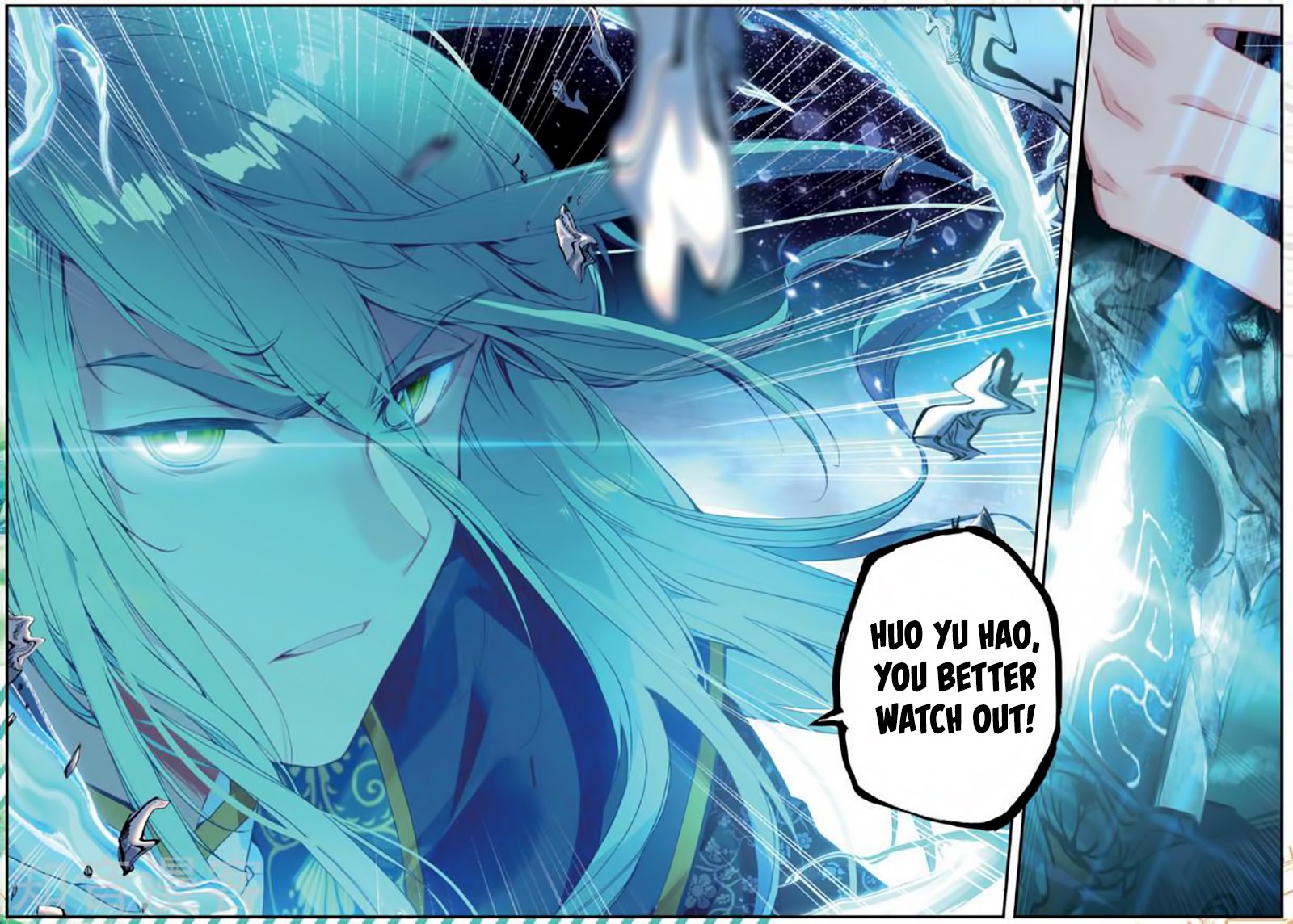 Page 5 of Chapter 175