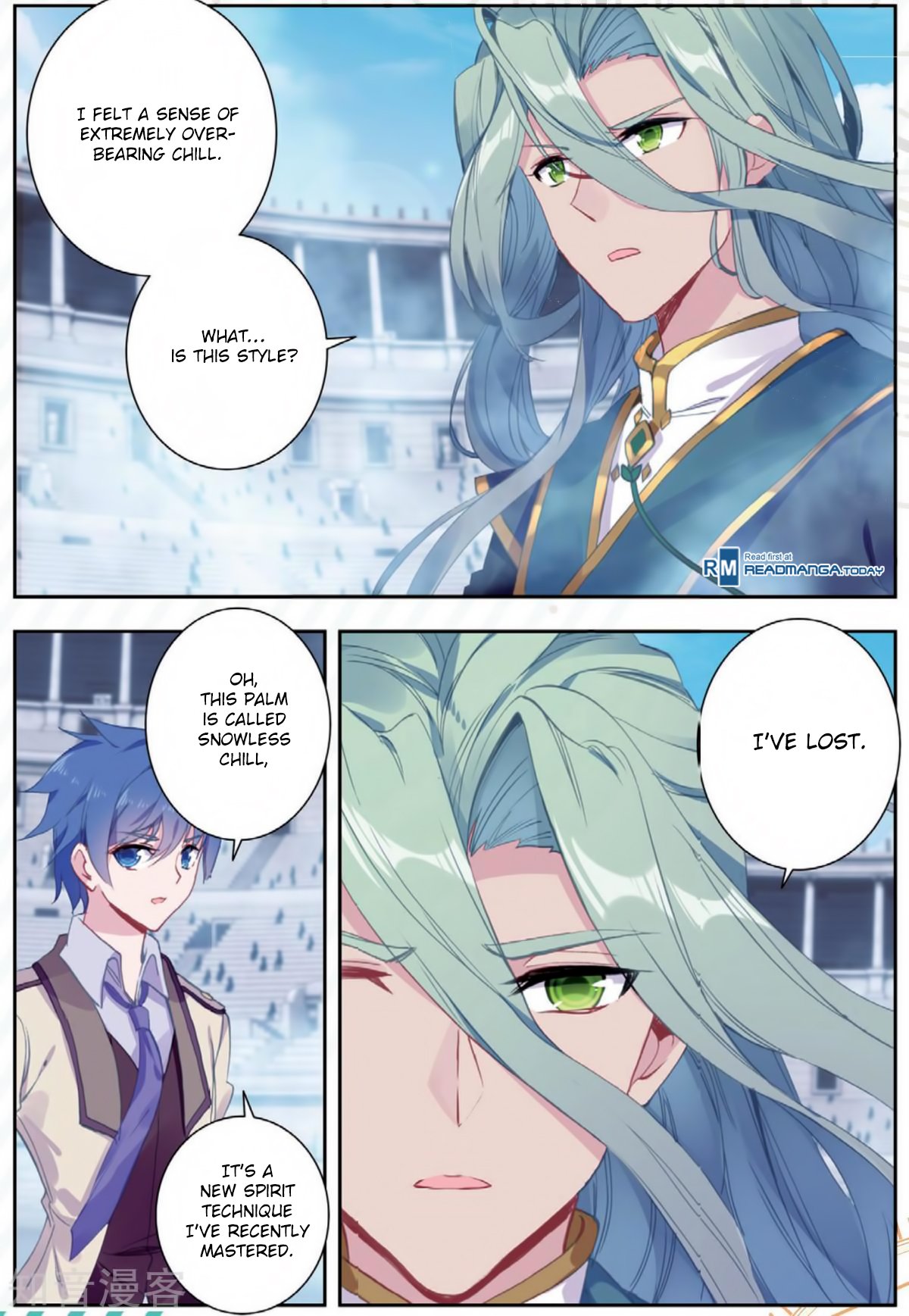 Page 10 of Chapter 175