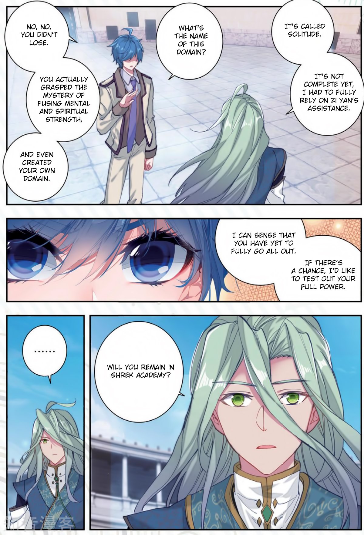 Page 11 of Chapter 175