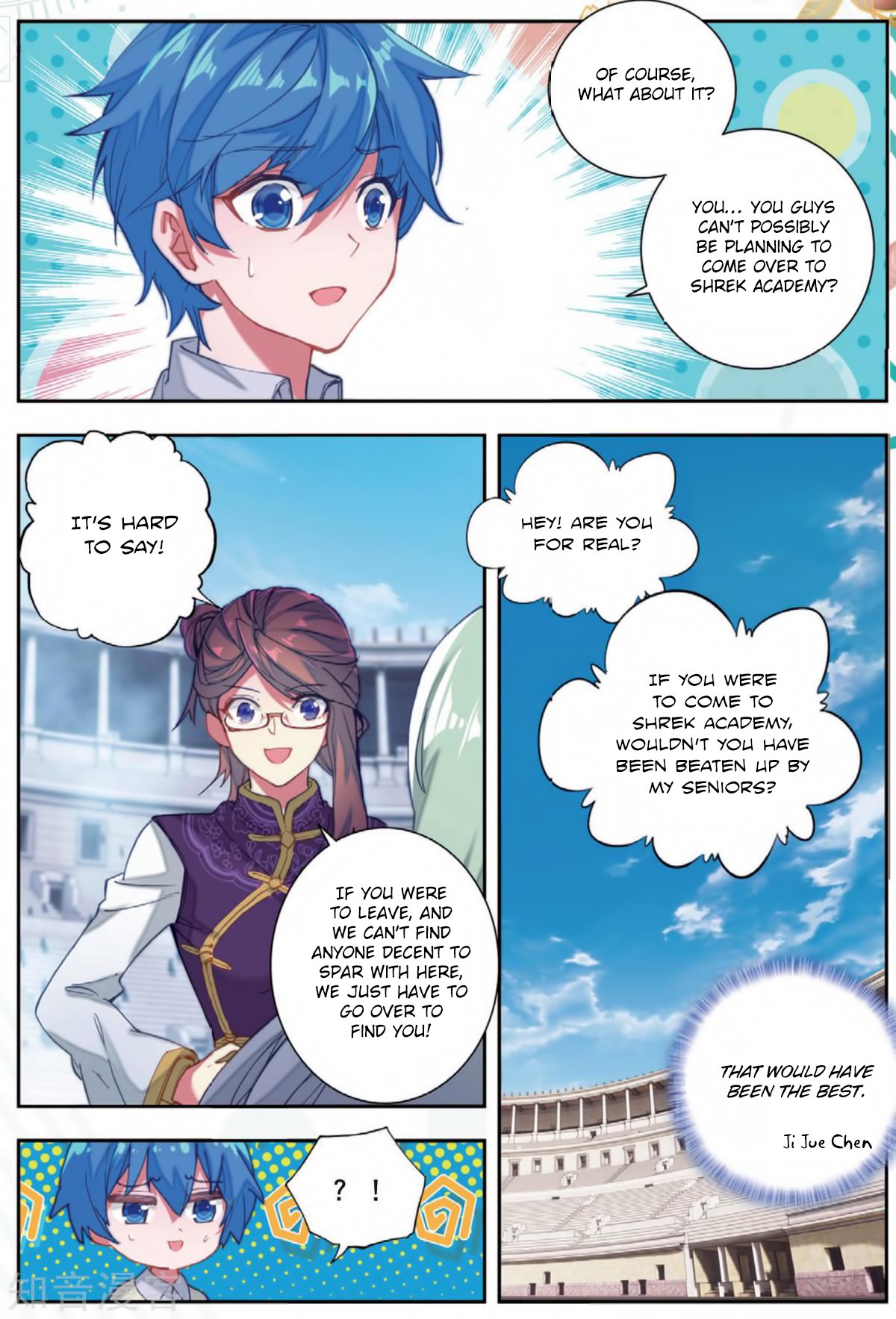 Page 12 of Chapter 175