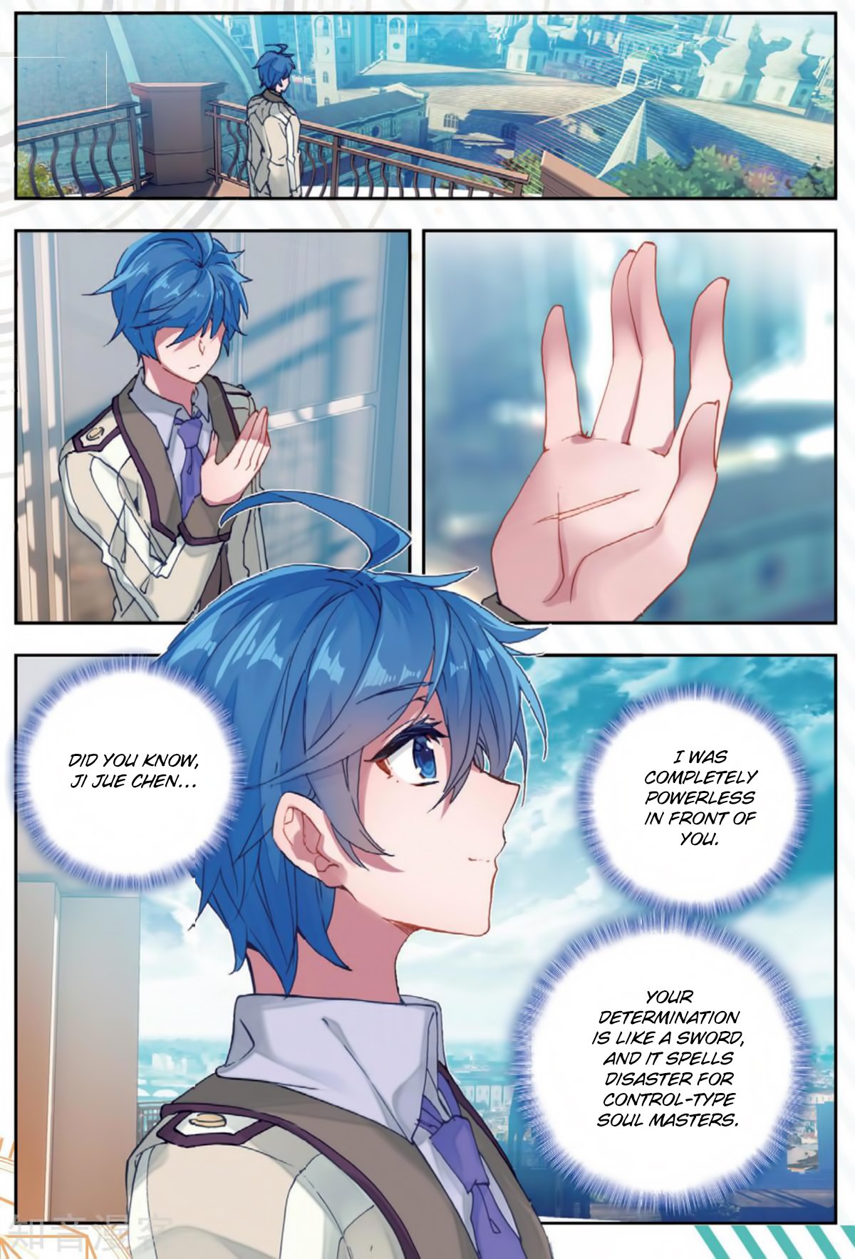 Page 13 of Chapter 175