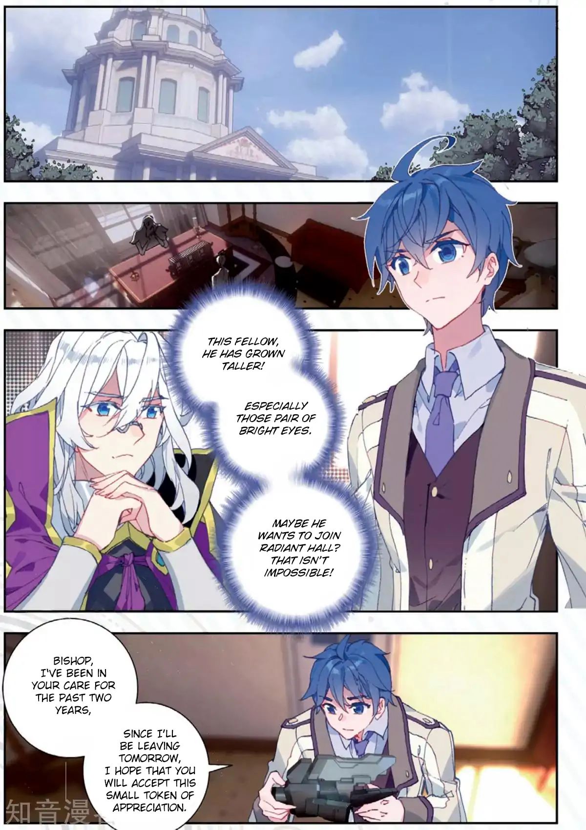 Page 3 of Chapter 176