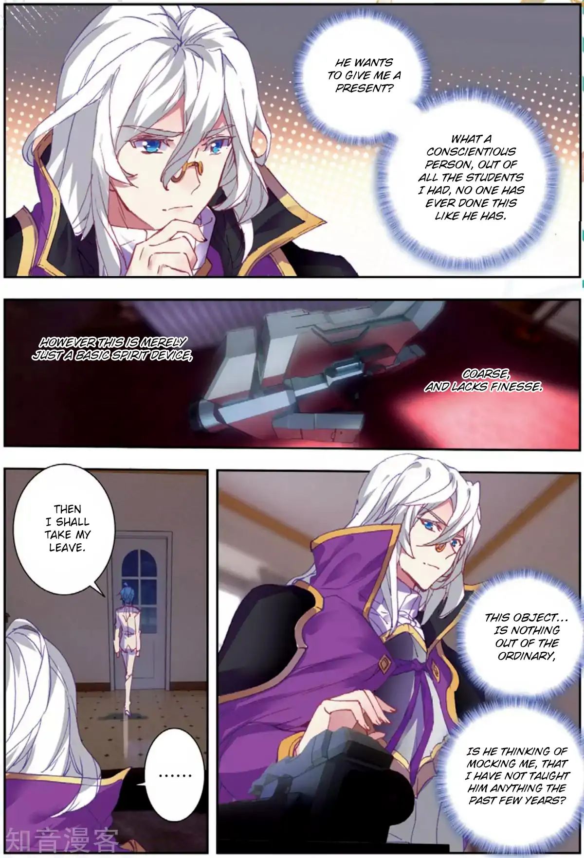 Page 4 of Chapter 176