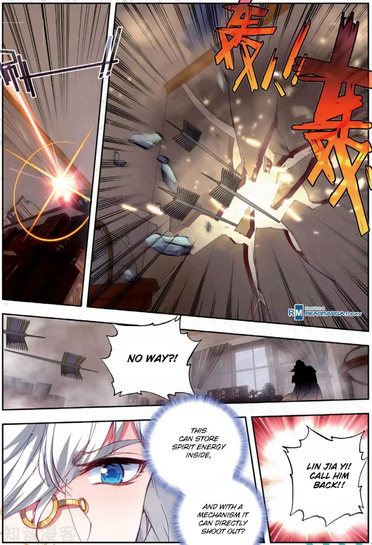 Page 5 of Chapter 176