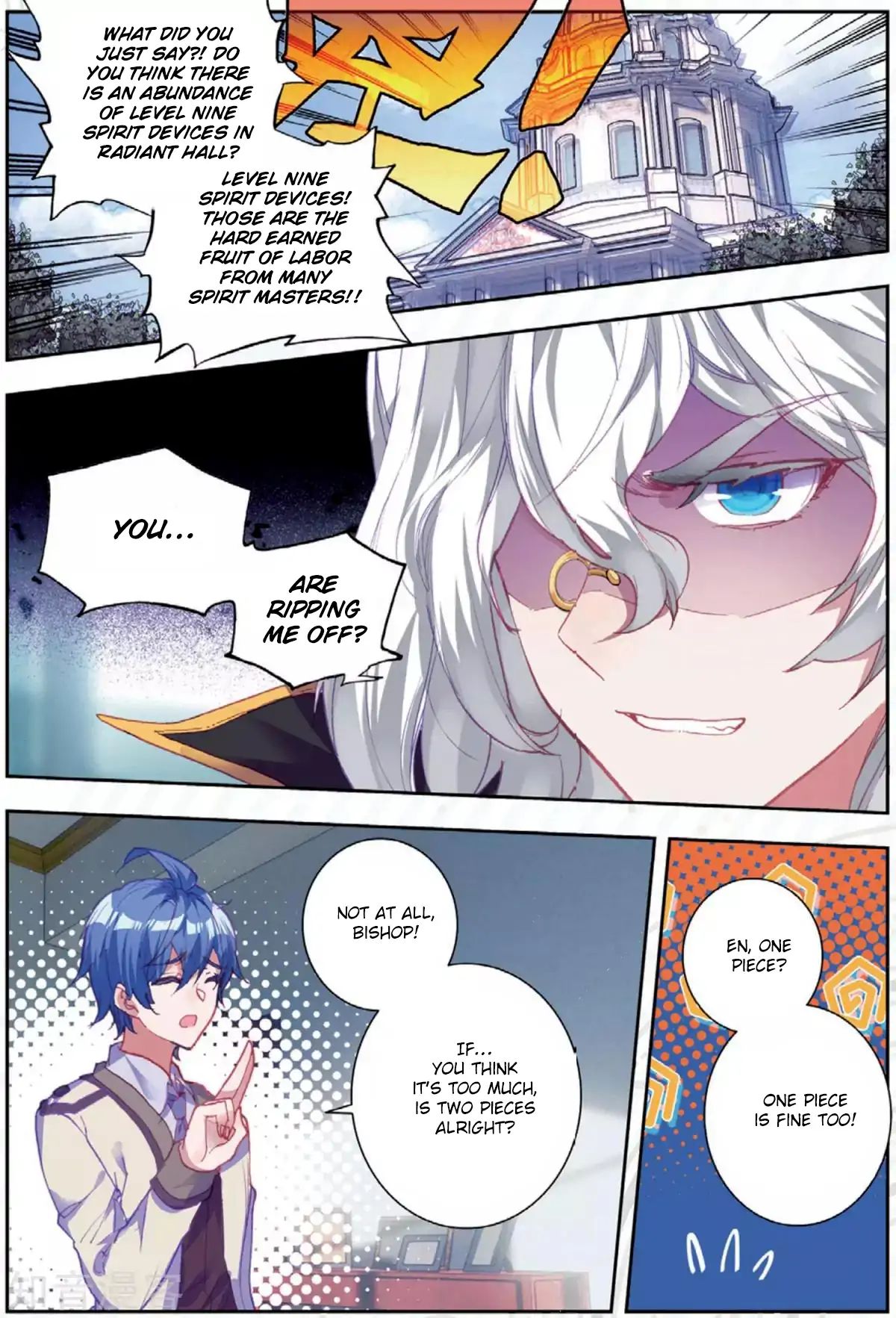 Page 8 of Chapter 176