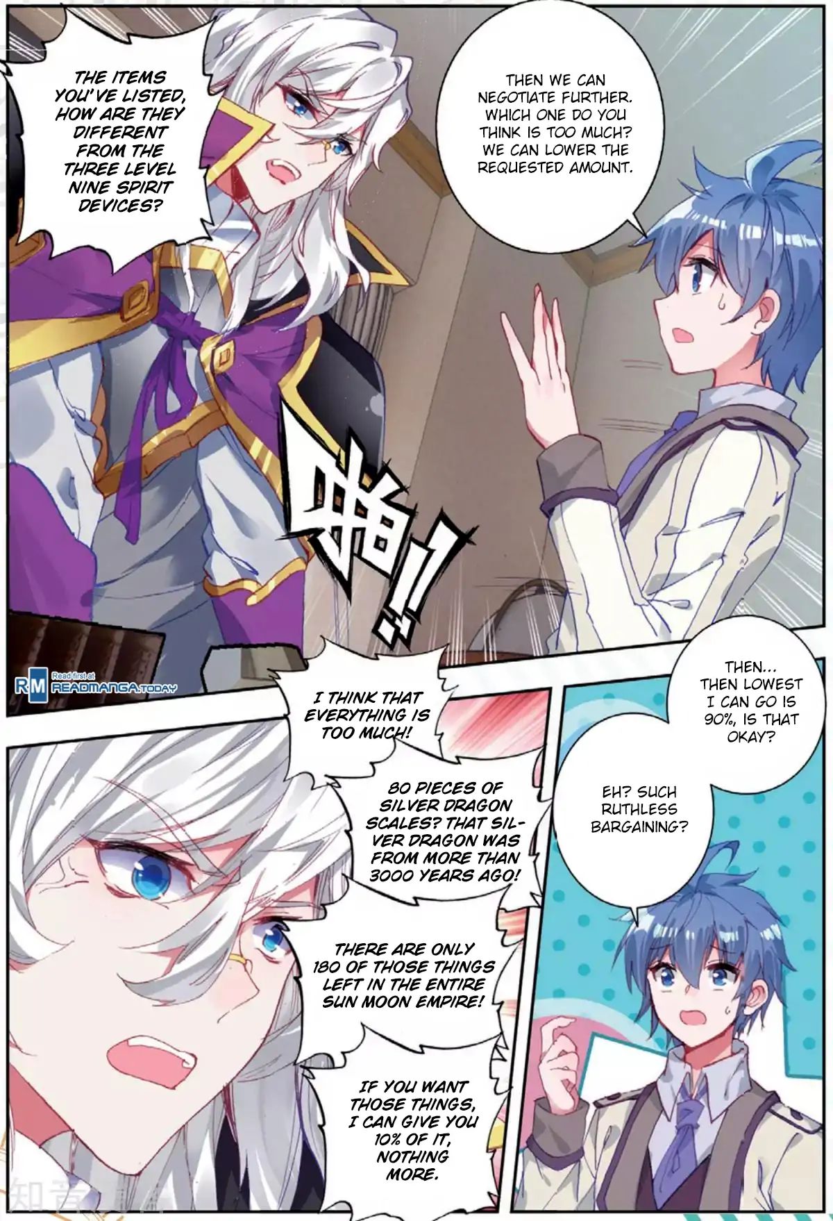 Page 13 of Chapter 176