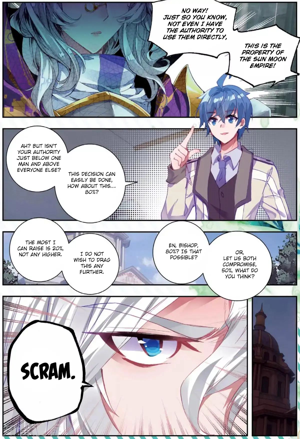 Page 14 of Chapter 176