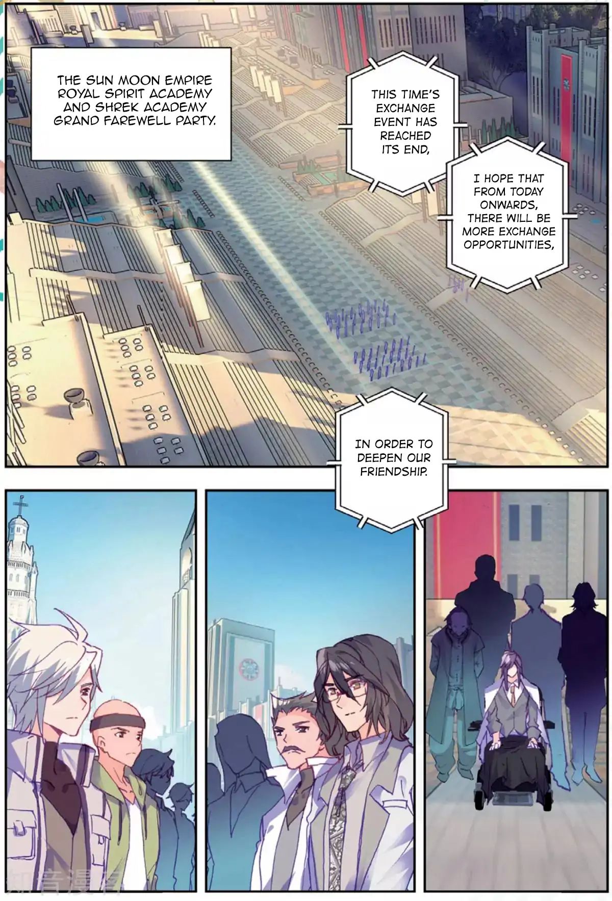 Page 15 of Chapter 176