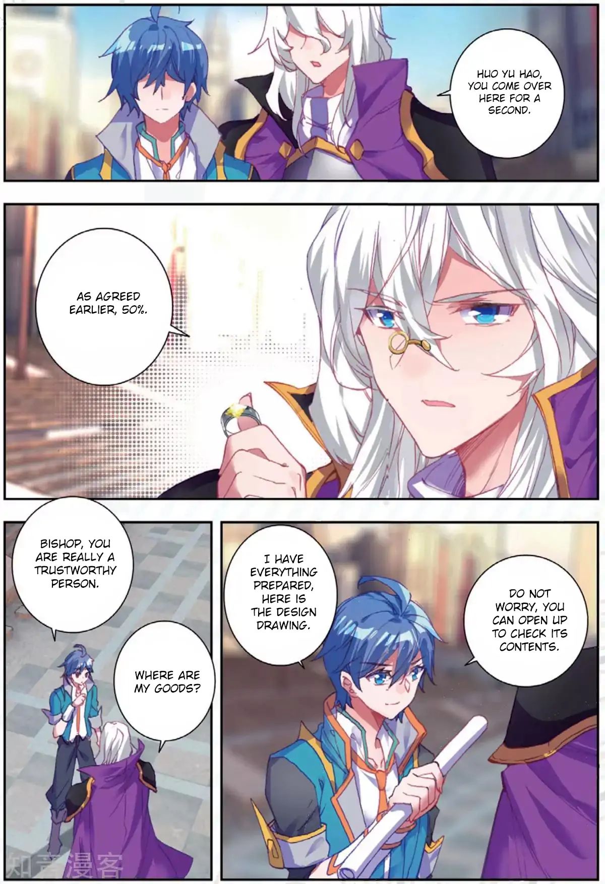 Page 16 of Chapter 176