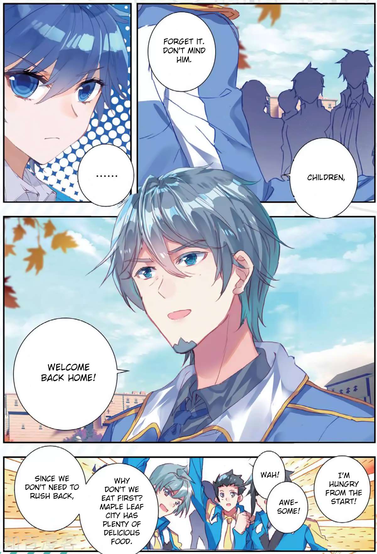 Page 6 of Chapter 177