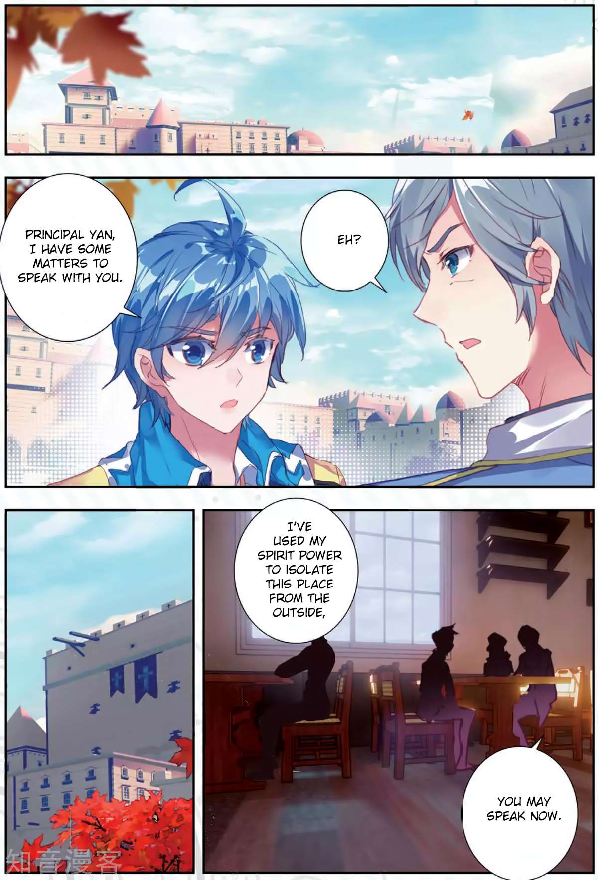 Page 7 of Chapter 177