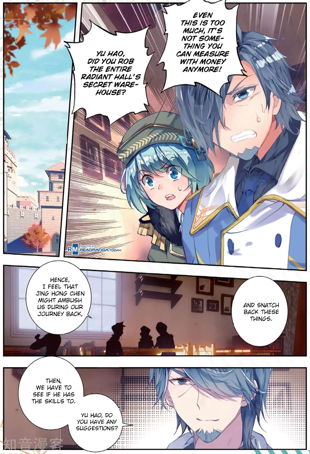 Page 9 of Chapter 177