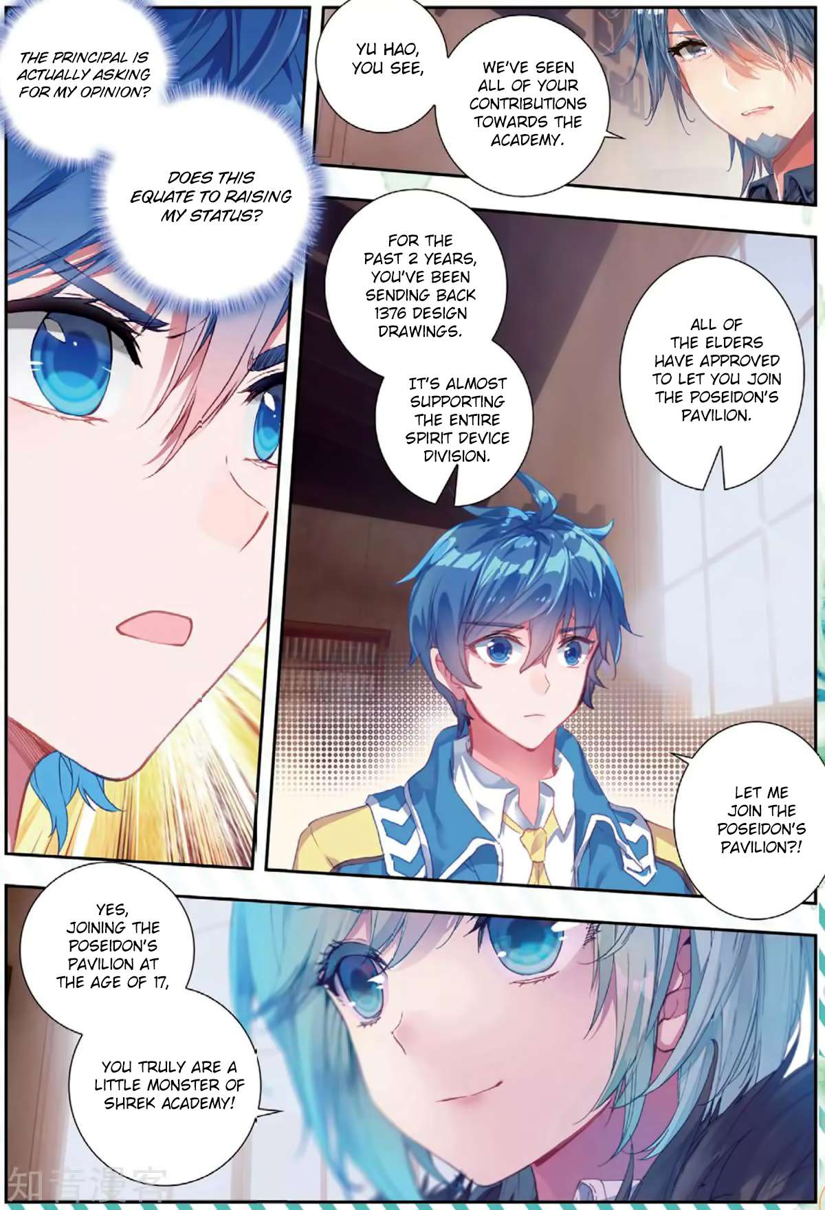 Page 10 of Chapter 177