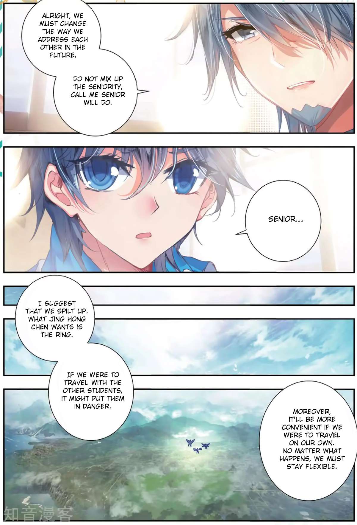 Page 11 of Chapter 177