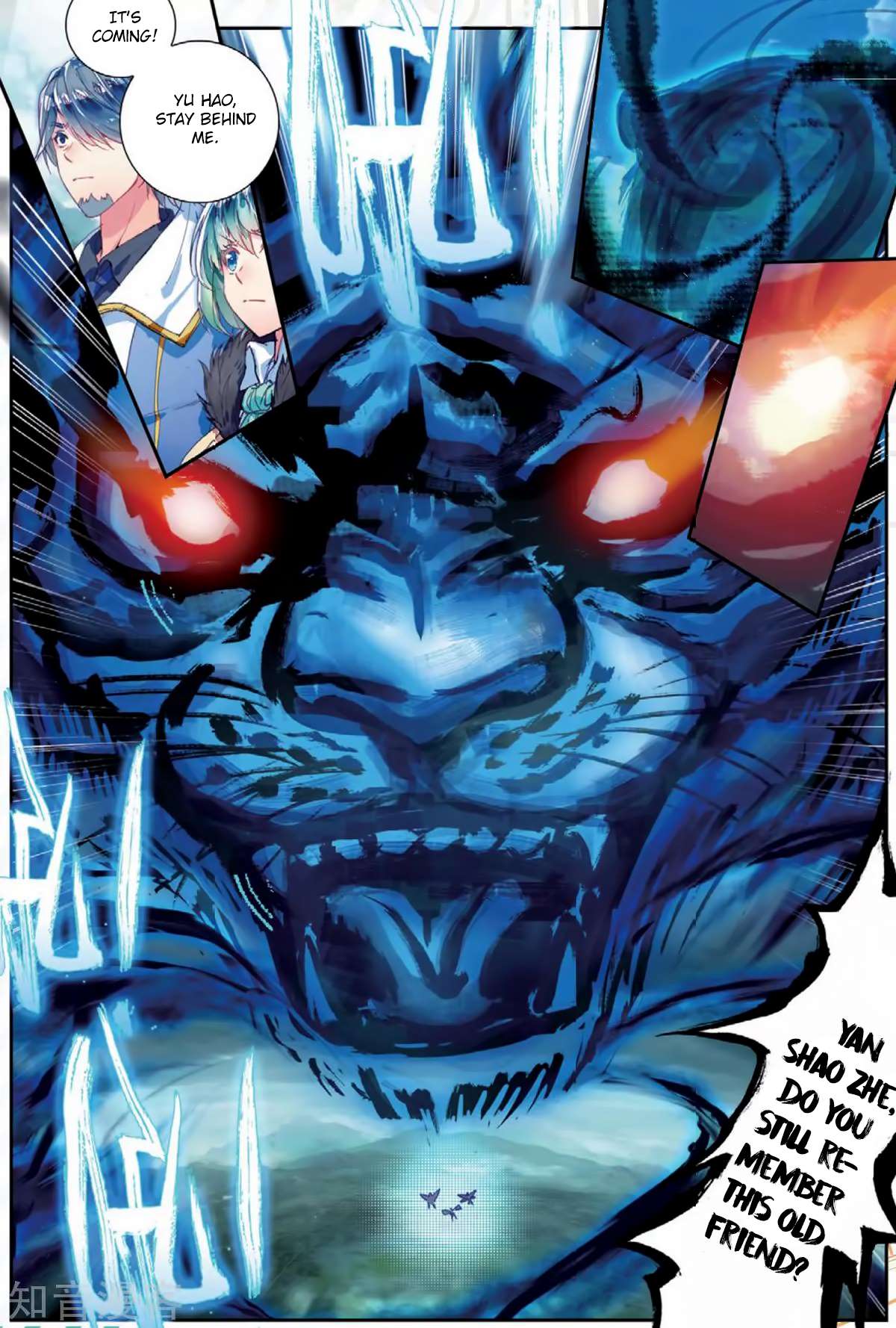 Page 14 of Chapter 177