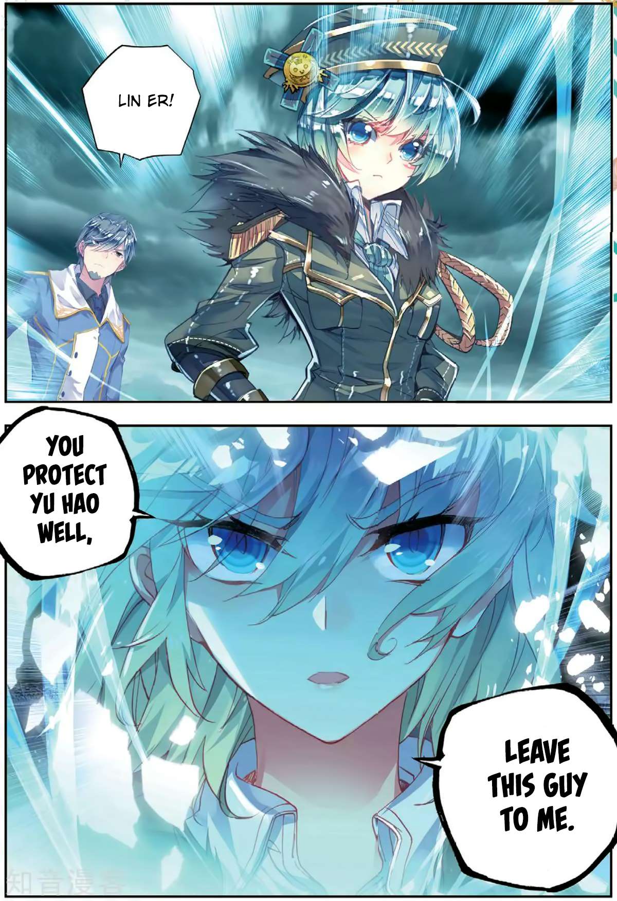 Page 16 of Chapter 177
