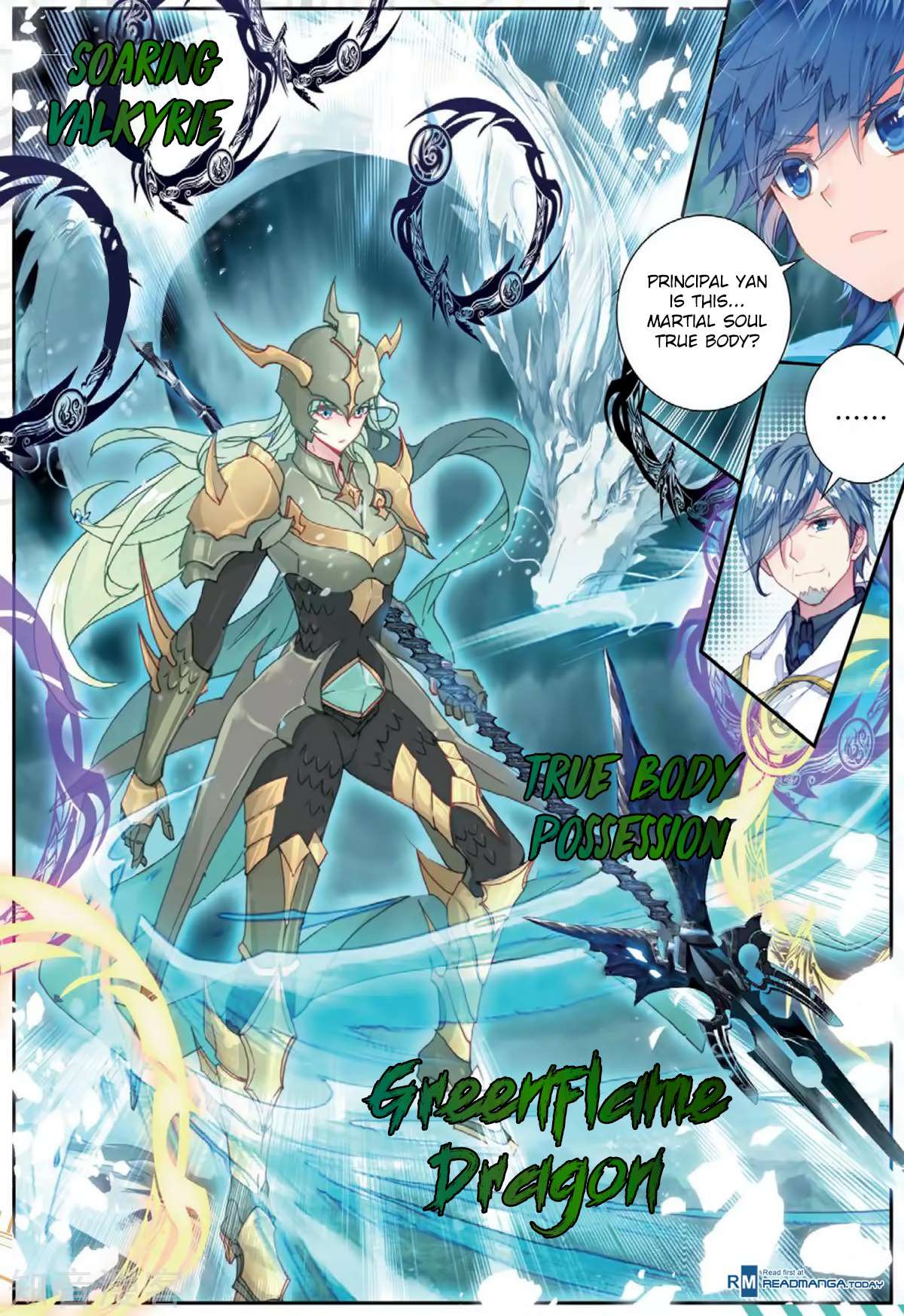 Page 17 of Chapter 177