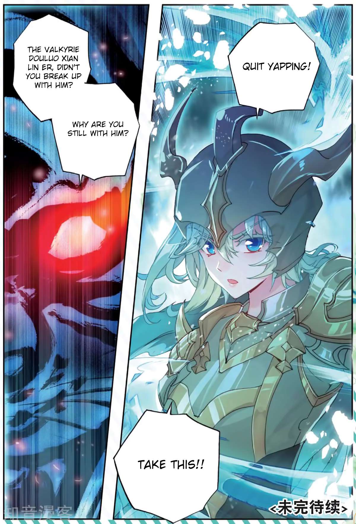 Page 18 of Chapter 177