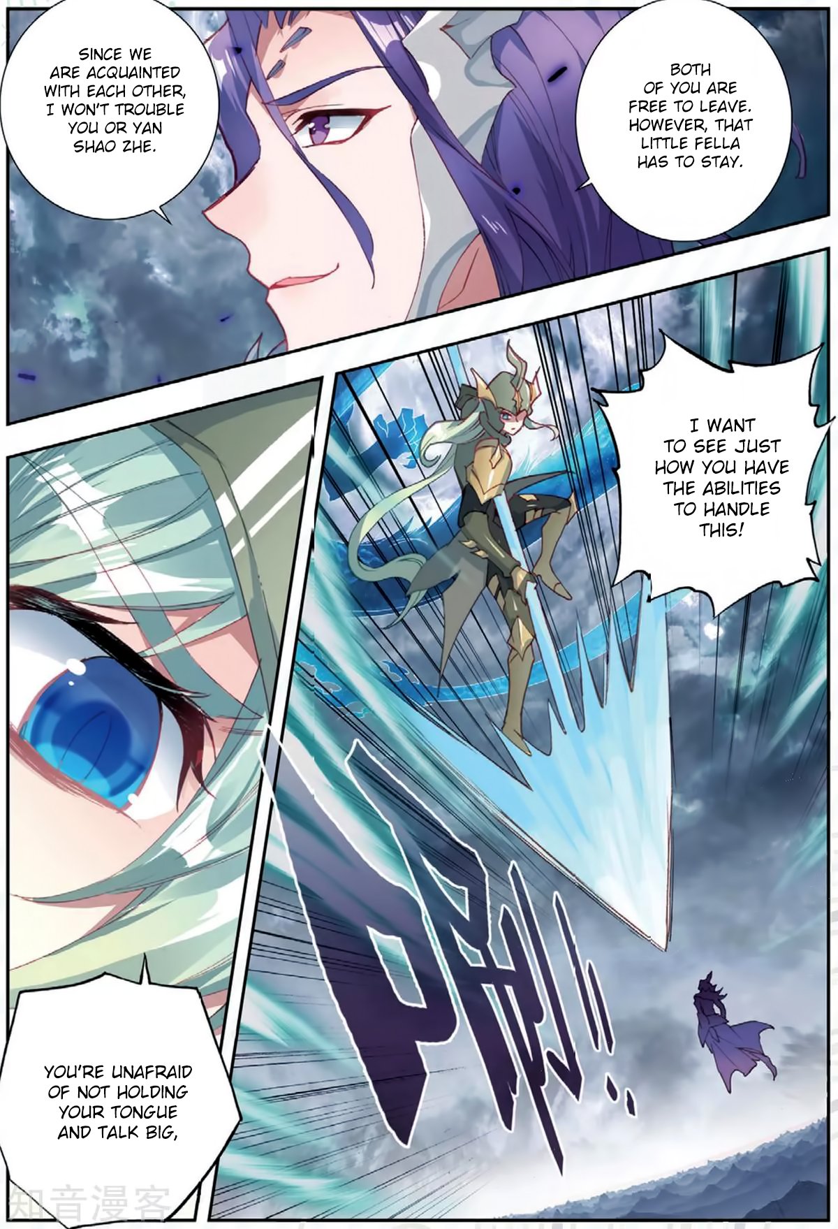 Page 9 of Chapter 178