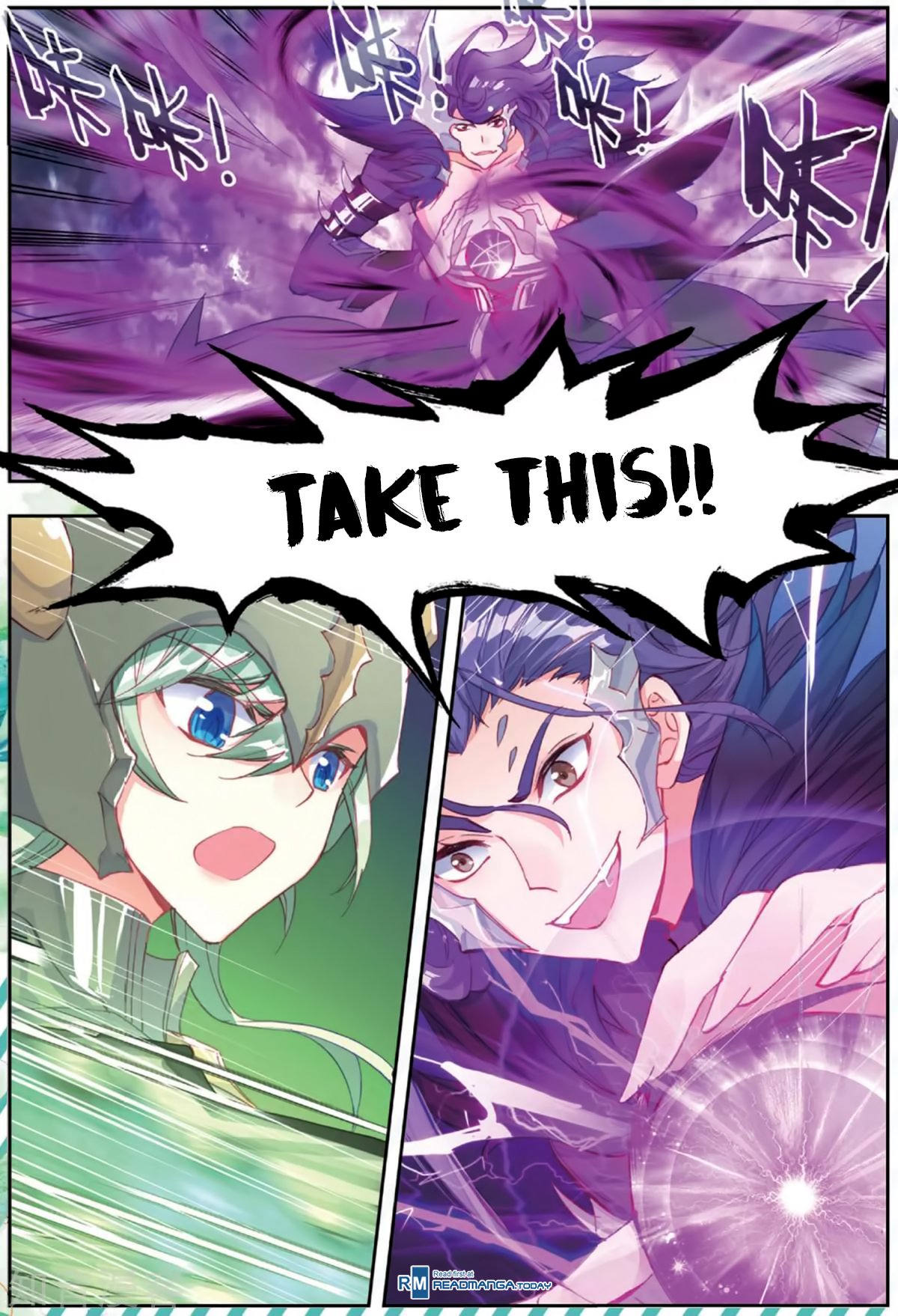 Page 10 of Chapter 178