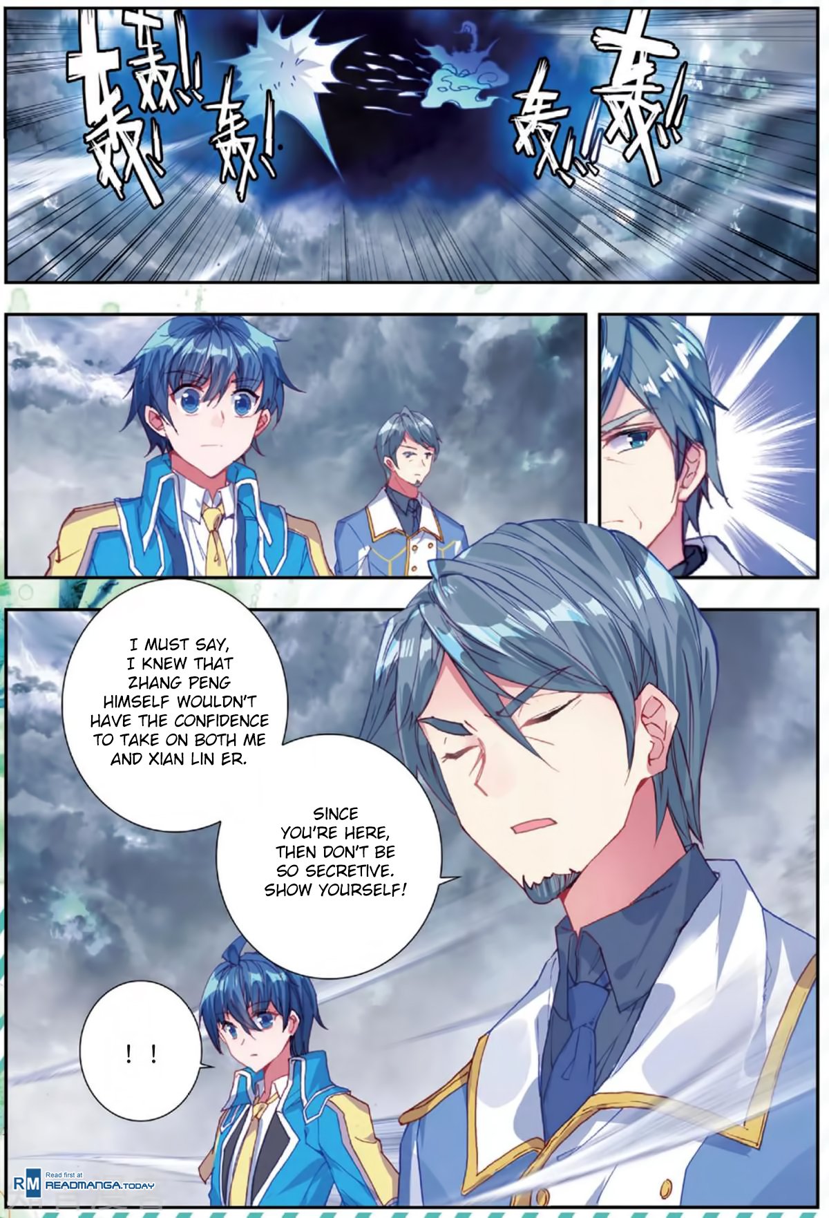 Page 18 of Chapter 178