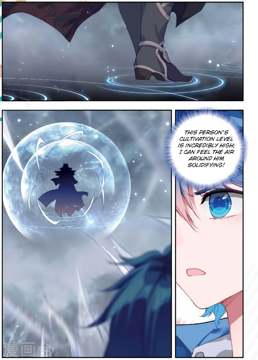 Page 4 of Chapter 179