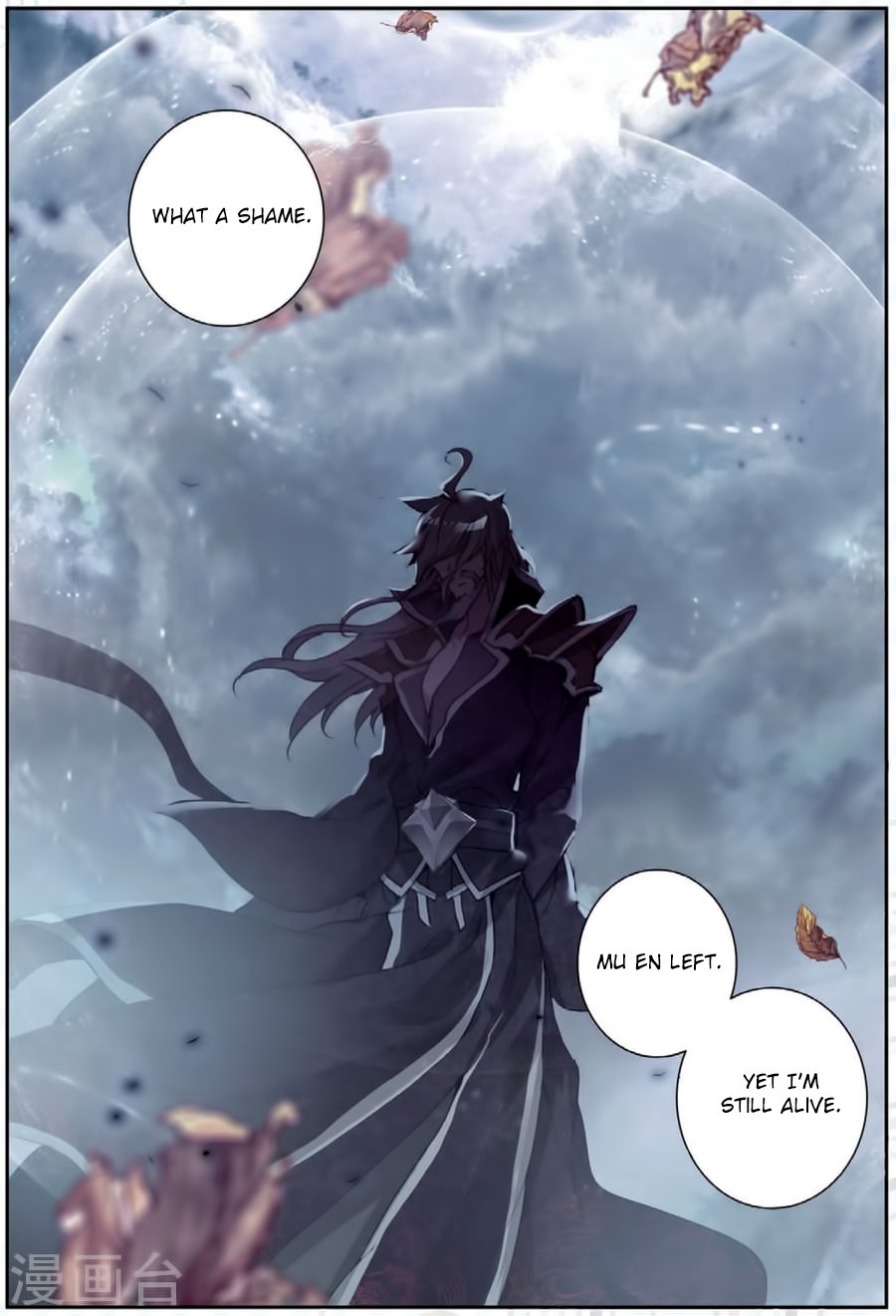Page 5 of Chapter 179