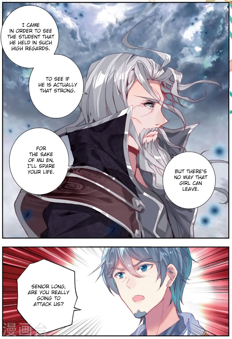 Page 9 of Chapter 179