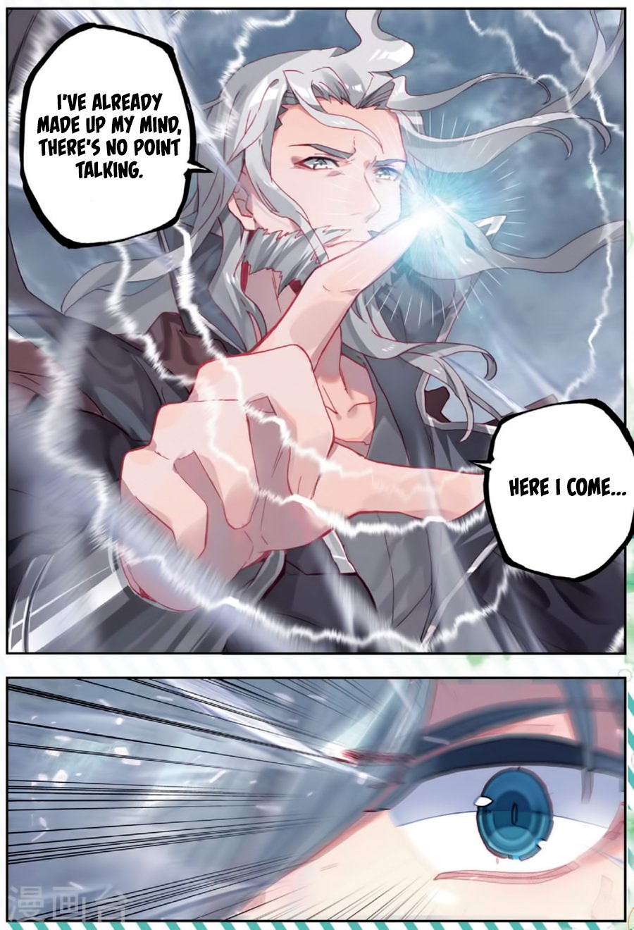 Page 11 of Chapter 179