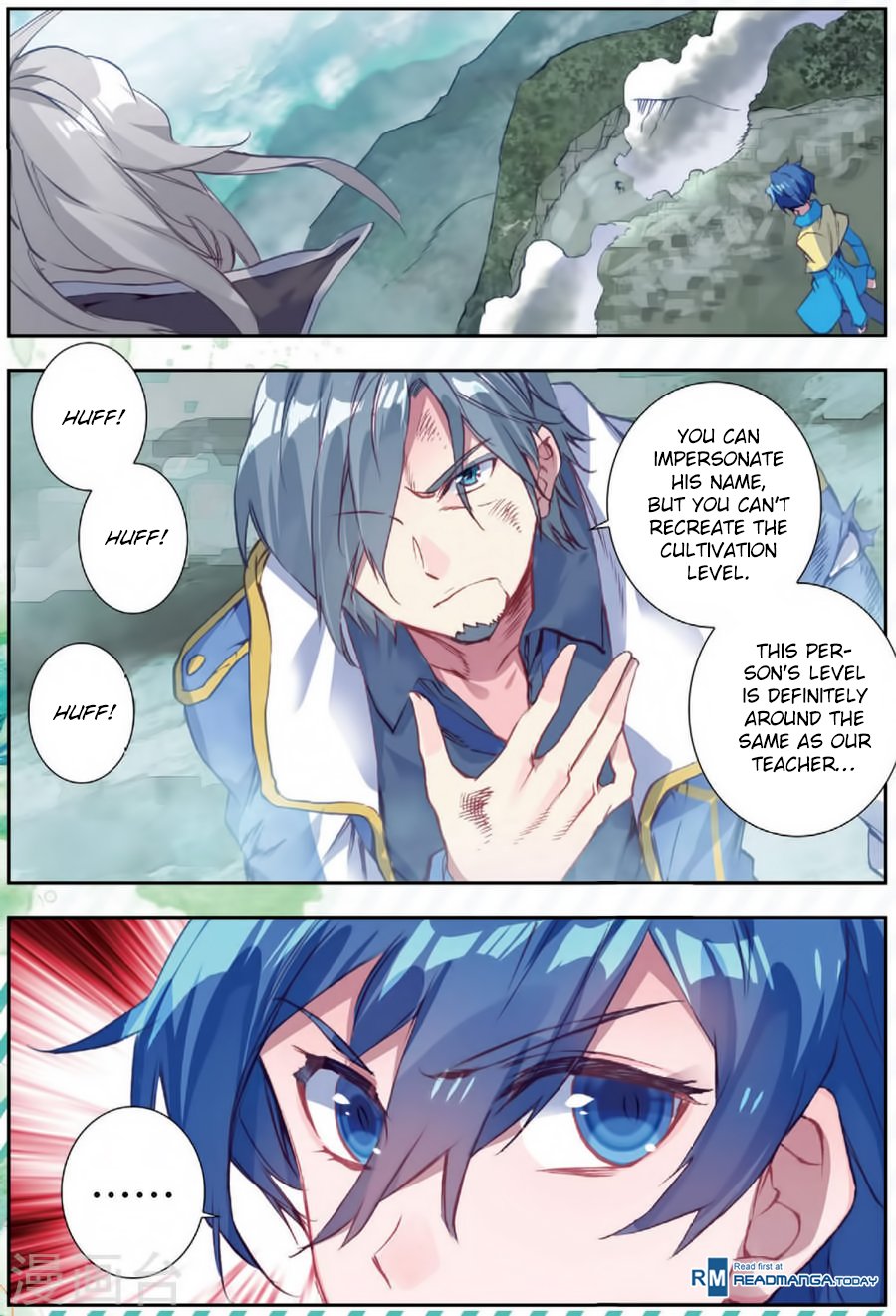 Page 14 of Chapter 179