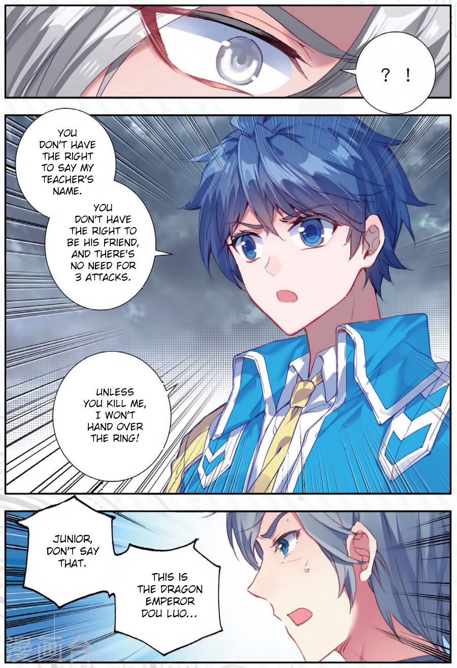 Page 16 of Chapter 179