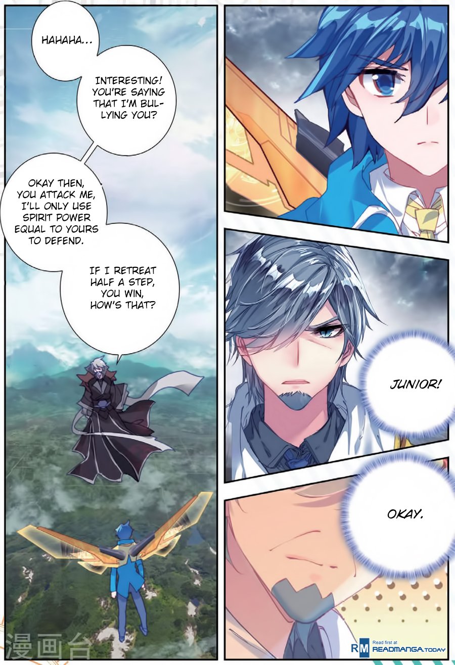 Page 18 of Chapter 179