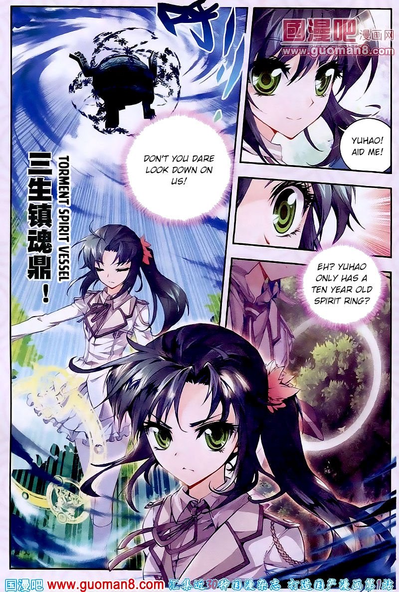 Page 2 of Chapter 18