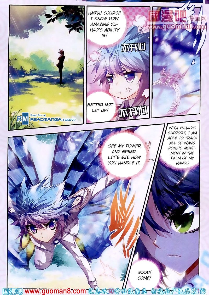 Page 4 of Chapter 18