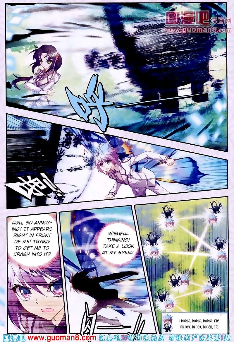 Page 5 of Chapter 18